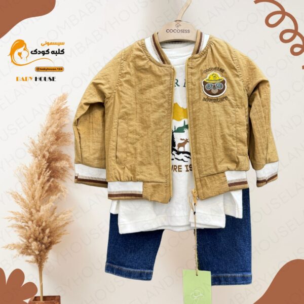 ست زمستانه ۳تیکه cocosiss 24157