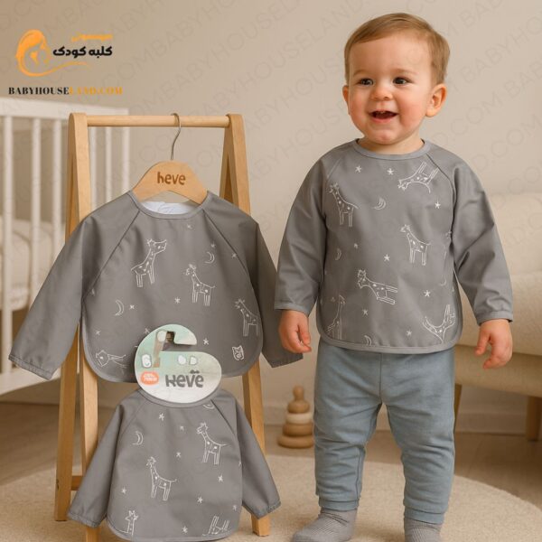 پیشبند استیندار Bibaby 75168