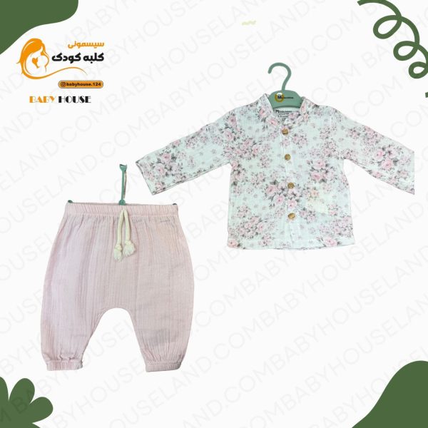 بلوز شلوار مسلین Minibubbles 220093