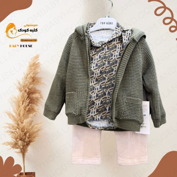 ست زمستانه ۳تیکه top kids 426