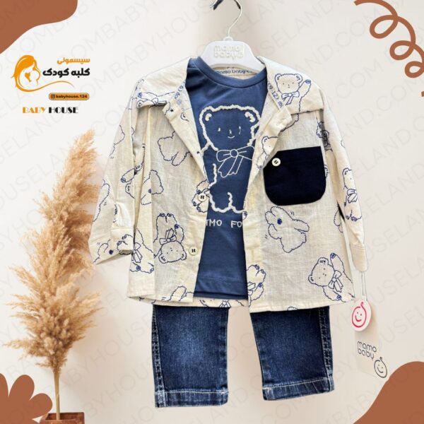 ست پیراهن شلوار 3تیکه mamo baby 6054