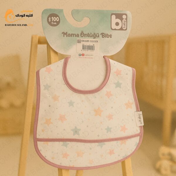 پیشبند طرح ستاره Bibaby 75200