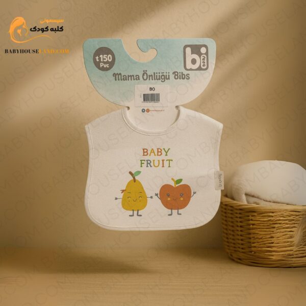 پیشبند طرح میوه Bibaby 75046