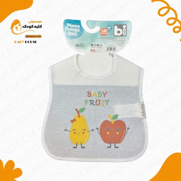 پیشبند طرح میوه Bibaby 75046