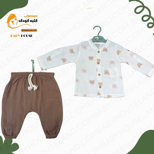 بلوز شلوار مسلین Minibubbles 22008