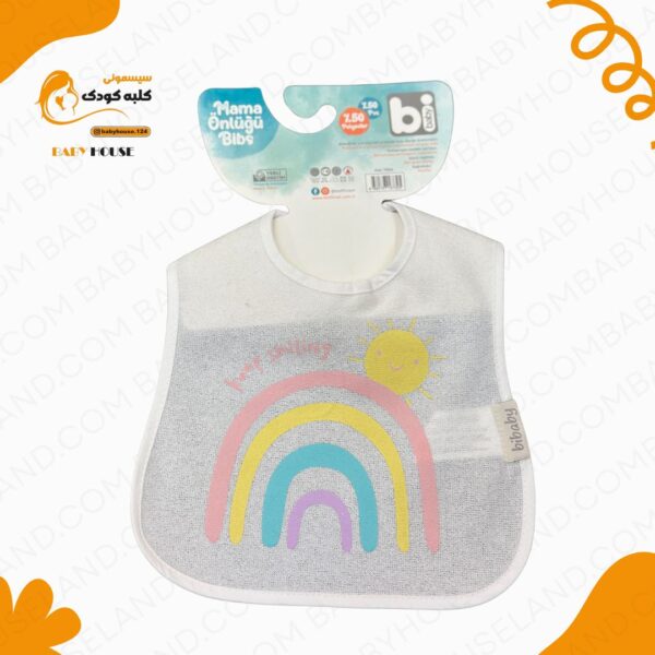 پیشبند طرح رنگین کمان Bibaby 75046
