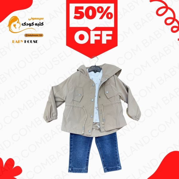 پیراهن دخترانه۳تیکه 8005