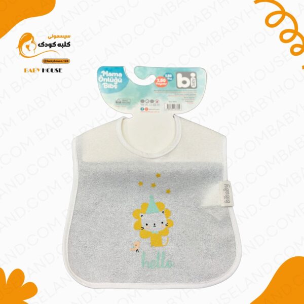 پیشبند طرح توت شیر Bibaby 75046