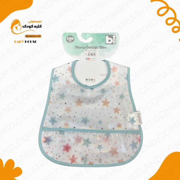 پیشبند طرح ستاره Bibaby 75200