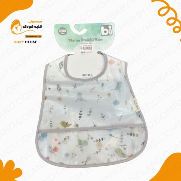 پیشبند طرح گجیشک Bibaby 75200