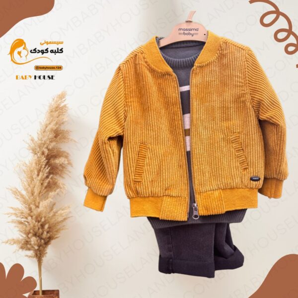 ست 3تیکه زمستانهmossima baby 5535