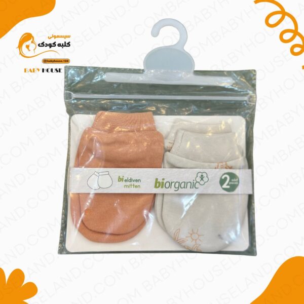 دستکش۲تکه biorganic 72224