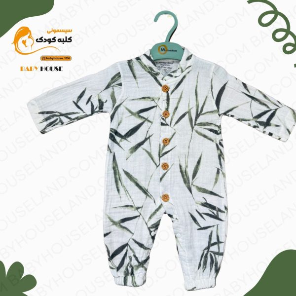 سرهمی مسلین Minibubbles 12006