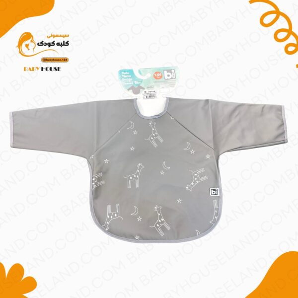 پیشبند استیندار Bibaby 75168
