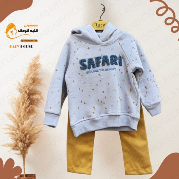 ست زمستانه دورس و شلوار1605