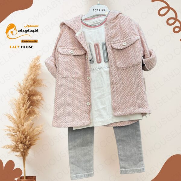ست بلوز شلوار 4تیکه top kids 5057