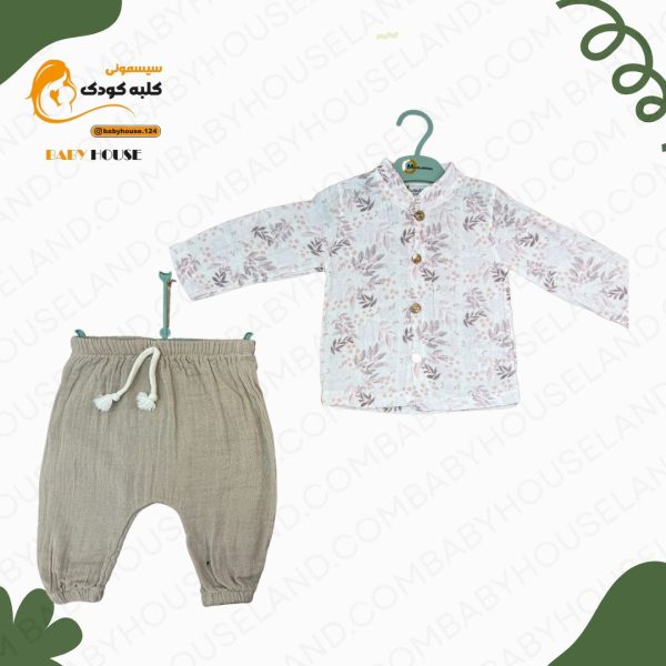 بلوز شلوار مسلین Minibubbles 22009