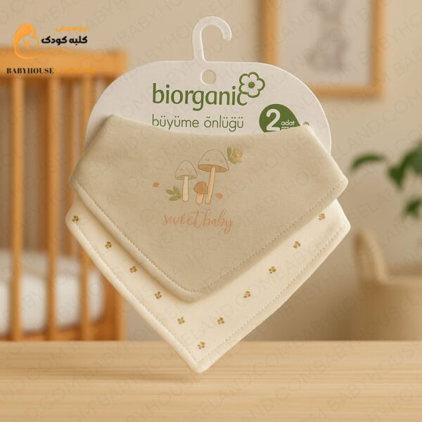 پیشبند ۲تکه biorganic 65194