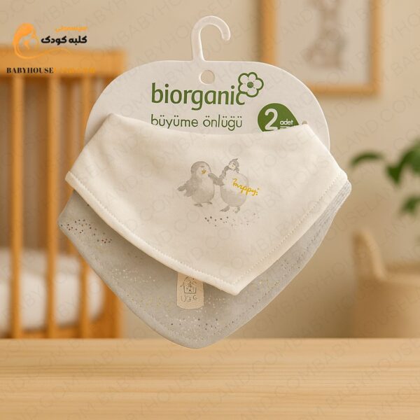 پیشبند ۲تکه biorganic 75190