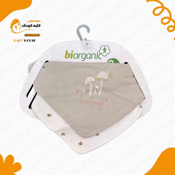 پیشبند ۲تکه biorganic 65194