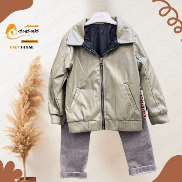 ست زمستونه چرم ۲تیکه bebuskids 3435