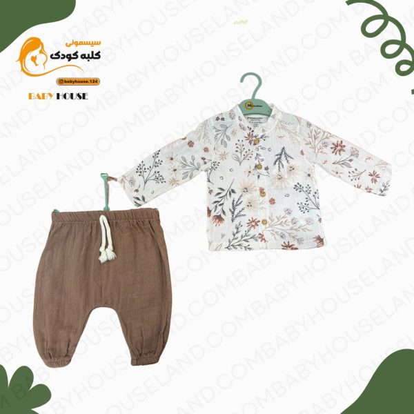 بلوز شلوار مسلین Minibubbles 22009