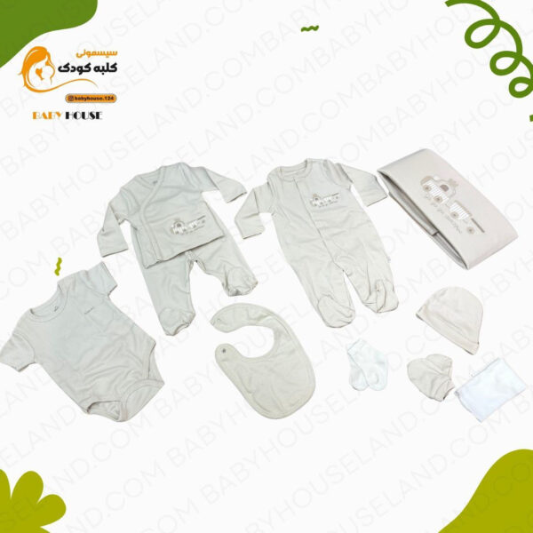 ست لباس 10 تکه 63246 Biorganic