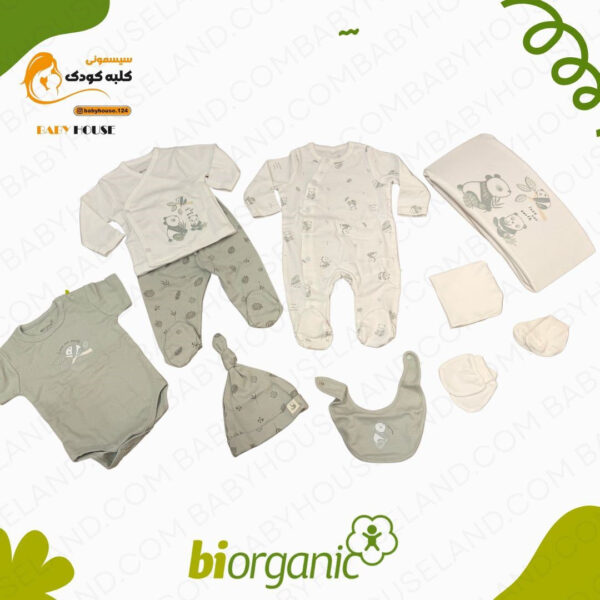 ست لباس 10 تکه 63242 Biorganic