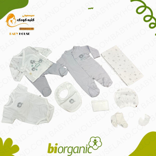 ست لباس 10 تکه 63234 Biorganic