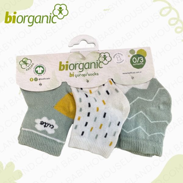 جوراب ۳تیکه biorganic 68448