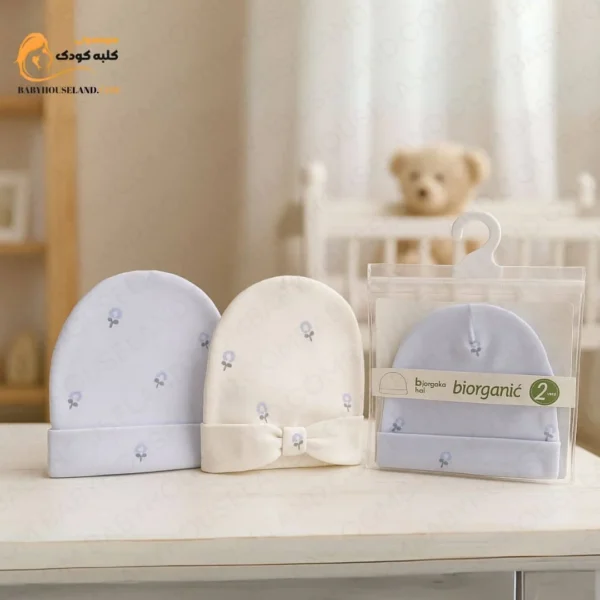 کلاه ۲تکه biorganic 72243