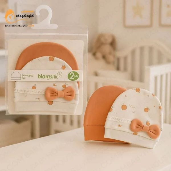 کلاه ۲تکه biorganic 72201