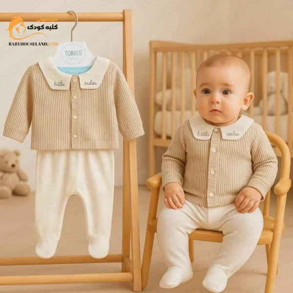 ست بلوز شلوار 5تیکهTongs 5482