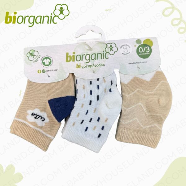 جوراب ۳تیکه biorganic 68448