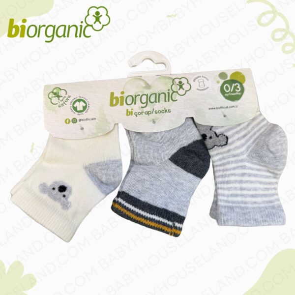 جوراب ۳تیکه biorganic 68449
