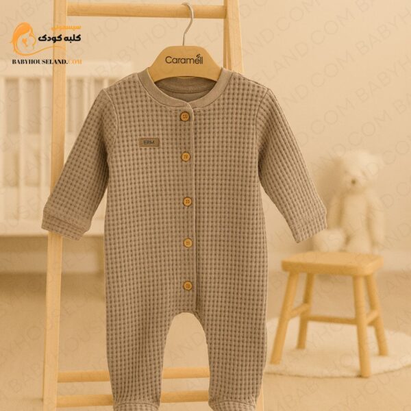 سرهمی caramell 1626