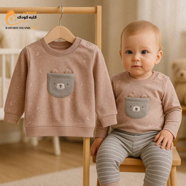 دورس و شلوار خرسBibaby 59806