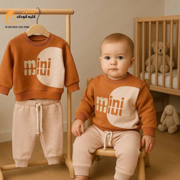 دورس و شلوار mini bello ۷۰۱۰