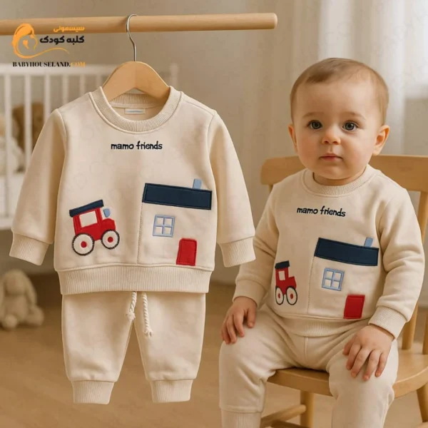 دورس و شلوار تراکتور mini bello 7019