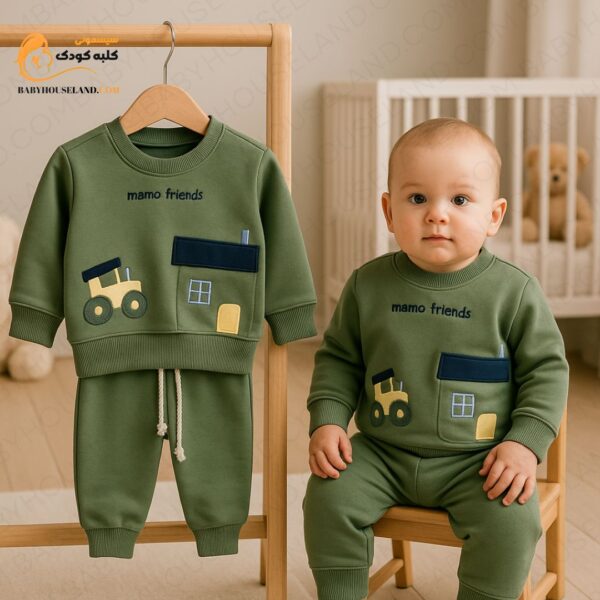 دورس و شلوار تراکتور mini bello 7019