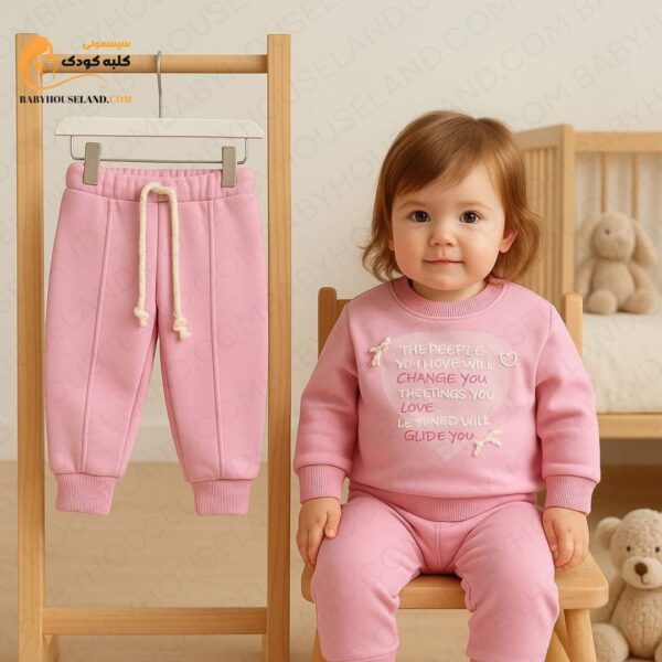 دورس و شلوار قلب mini bello 7013