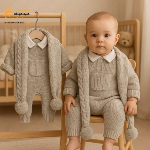 سرهمی بافت ۳تیکه NipperLand 8276