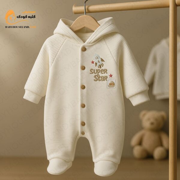 سرهمی کلاه دارcaramell۱۹۸۳