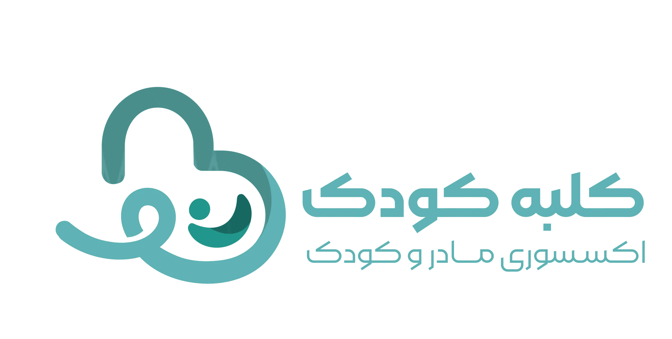 سيسموني كلبه كودك